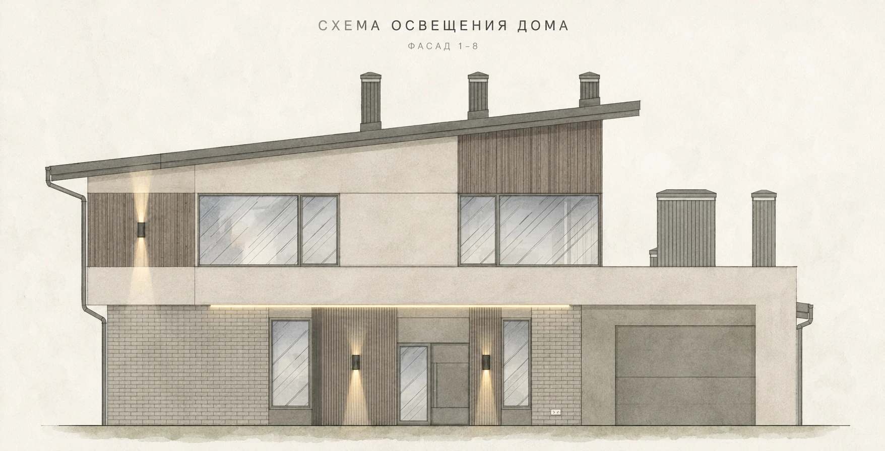Моя отрада, изображение 7