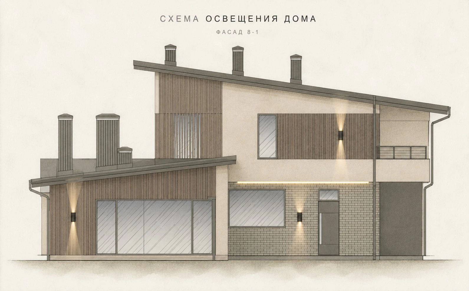Моя отрада, изображение 10